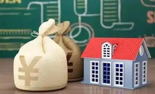 铁岭电力封存的公积金怎么取（电力系统公积金提取）